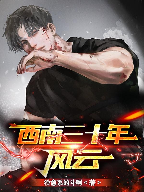 ������ʮ�����