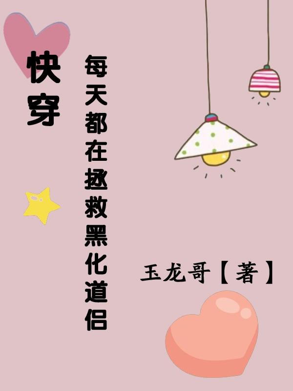 �촩��ÿ�춼�����Ⱥڻ�����