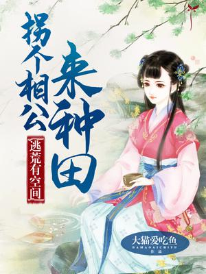 �ӻ��пռ䣺�ո��๫������