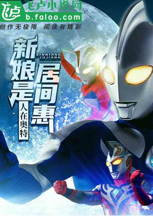 ���ڰ��أ������ǾӼ��