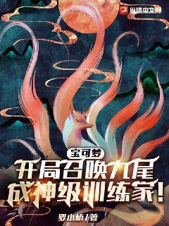 �����Σ������ٻ���β������ѵ���ң�