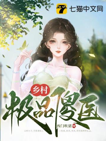 ��弫Ʒɵҽ���Ŵ���