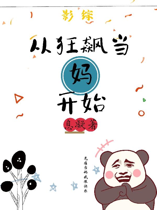 Ӱ�ۣ��ӿ�쭵��迪ʼ