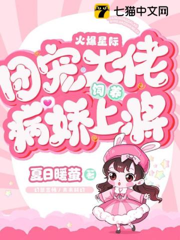 ���Ǽʣ��ų辫�����������Ͻ�