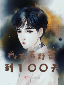 ���ڻ�Ұǩ��100��