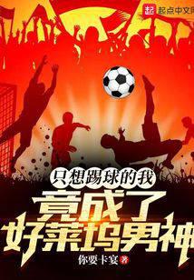 ֻ��������ң������˺���������