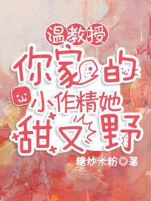 �½��ڣ���ҵ�С����������Ұ