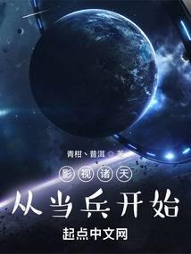 Ӱ�����죺�ӵ�����ʼ