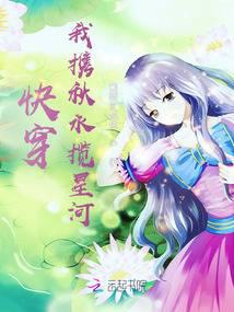 �촩����Я��ˮ���Ǻ�