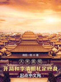 ����ҽ�ࣺ���ֺ�������˽������