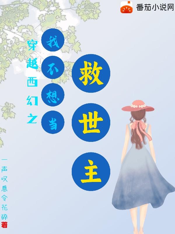 ��Խ����֮�Ҳ��뵱������