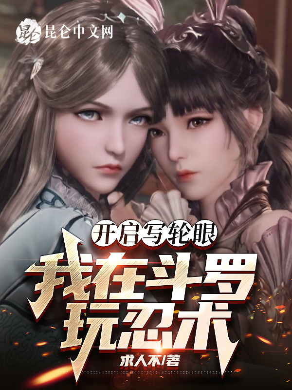 ����д���ۣ����ڶ���������