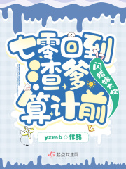 yzmbС˵