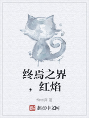����֮�磬����