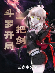���޿���һ�ѽ�
