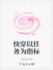 �촩������Ϊָ��