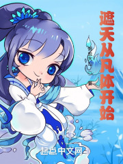 ����ӷ��忪ʼ