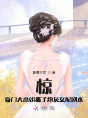 �������Ŵ�С��˺���ڻ�Ů��籾