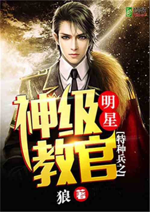 �������ֱ�֮�񼶽̹�