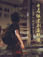 һ��֮�£������齨�̿�����