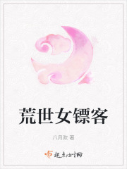 ����Ů�ڿ�