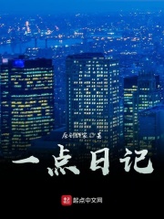 һ���ռ�