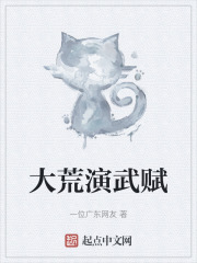 ������丳