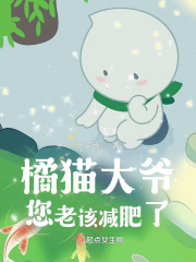 ��è��ү�����ϸü����ˣ�