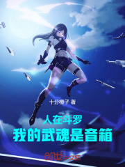 ���ڶ��ޣ��ҵ����������