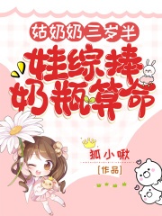 ����������룬��������ƿ����