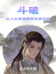 ���ƣ��Ӱ˴����ӵ��������ʼ