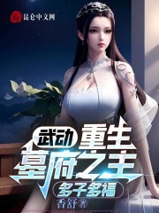 �䶯������Ĺ��֮�������Ӷร��
