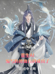 ����AI����д�����ɰٿƳ�����