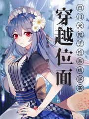 ��Խλ�棬���¹����ֱ�ϵͳ��Ϯ