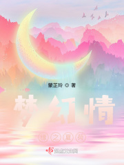 �λ���Ե֮�ĺ�