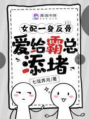 Ů��һ�����ǣ�������������