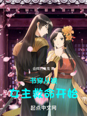 �鴩�ӱ�Ů��������ʼ