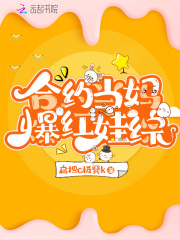 ��Լ���豬������