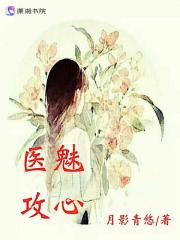 ҽ�ȹ���