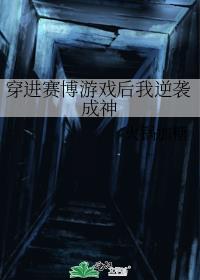 ����������Ϸ������Ϯ����