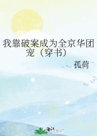 �ҿ��ư���Ϊȫ�����ų裨���飩