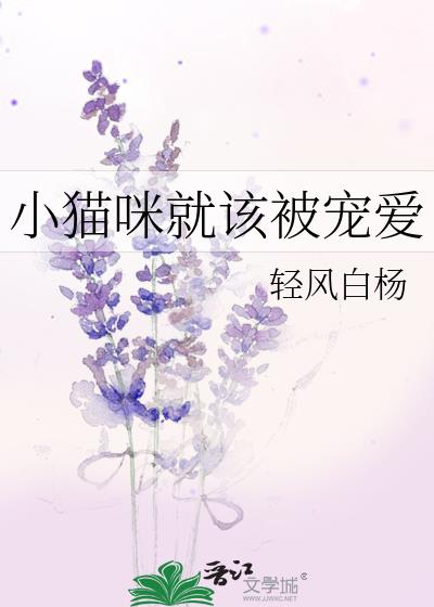 Сè��͸ñ��谮