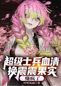 ���о��飺�Һ;����к���˹�츳