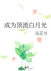 ��Ϊ�������¹�