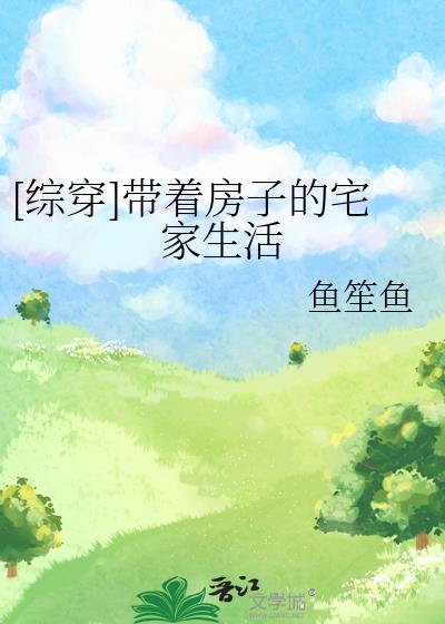 [�۴�]���ŷ��ӵ�լ������