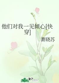���Ƕ���һ������[�촩]