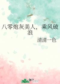 �����ڻ����ˣ��˷�����