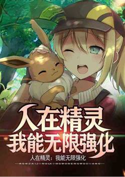 �ھ��飺��������ǿ��