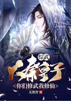 ���䣺���ػ��ӣ���������������
