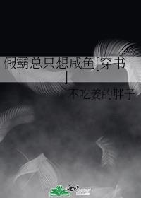 �ٰ���ֻ������[����]
